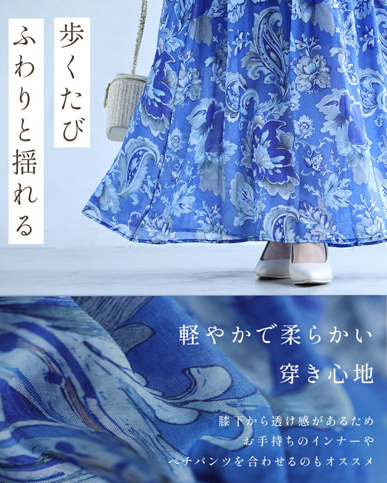 柔らかく揺らめく青の花画ロングスカート