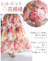 鮮やかな花揺らめく彩花ロングスカート