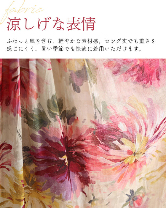 鮮やかな花揺らめく彩花ロングスカート