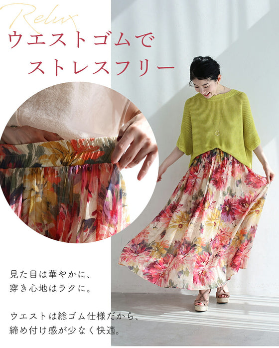 鮮やかな花揺らめく彩花ロングスカート