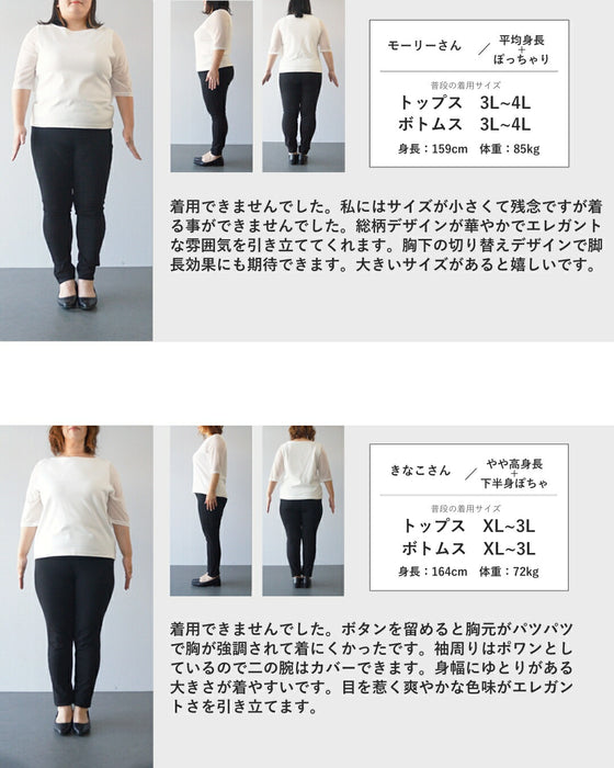 着心地さらり柔らかな白花ミディアムワンピース（ベルト付き）