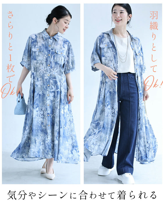 着心地さらり柔らかな白花ミディアムワンピース（ベルト付き）