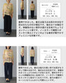 後ろバルーン裾のペイズリー柄シャツトップス