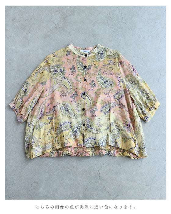 後ろバルーン裾のペイズリー柄シャツトップス