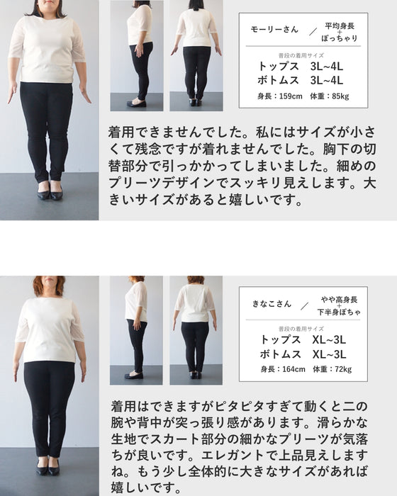 細やかプリーツのレース柄プリントロングワンピース（ベルト付き）