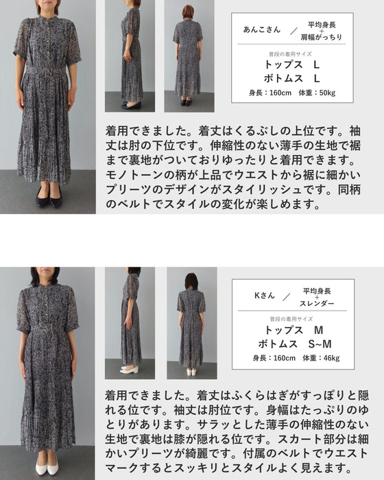 細やかプリーツのレース柄プリントロングワンピース（ベルト付き）