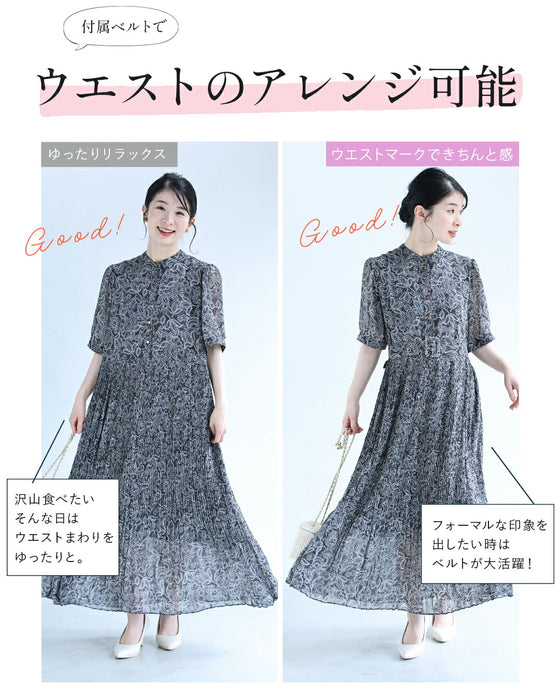細やかプリーツのレース柄プリントロングワンピース（ベルト付き）