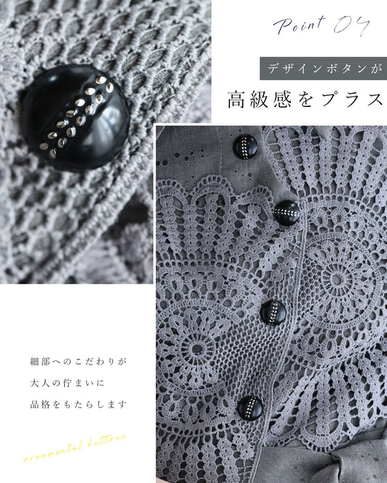 変形ボタンラインのひまわりレースロングワンピース（ベルト付き）