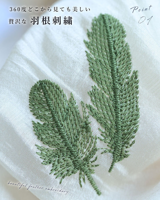 タックウエストのリーフ刺繍ミディアムワンピース