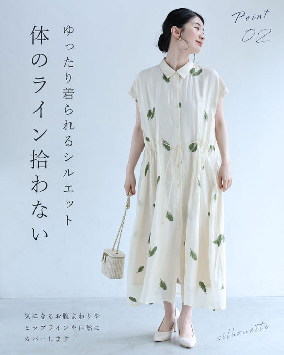 タックウエストのリーフ刺繍ミディアムワンピース