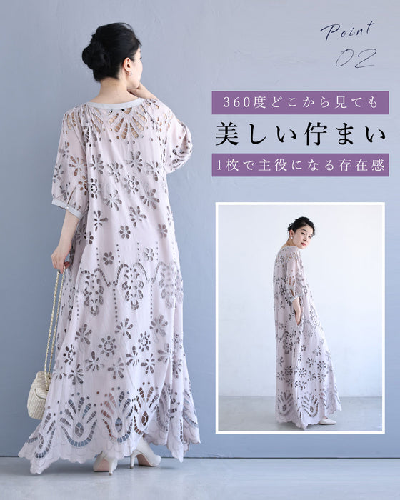 縁取り花刺繍のカッティングレースロングワンピース（インナー付き）