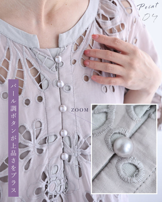 縁取り花刺繍のカッティングレースロングワンピース（インナー付き）