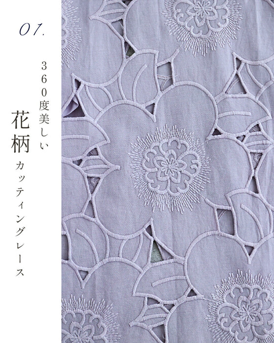 縁取り刺繍のカットアウトフラワーロングワンピース（インナー付き）