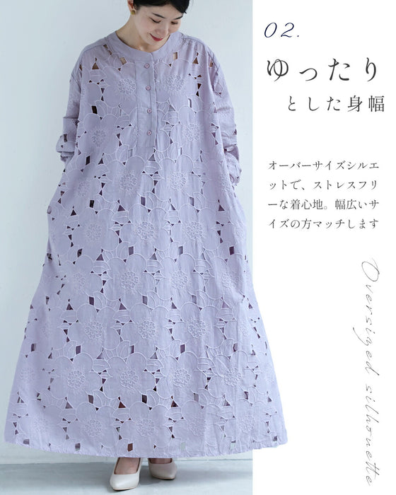 縁取り刺繍のカットアウトフラワーロングワンピース（インナー付き）