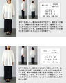 枝垂れる花のロング丈ブラウストップス