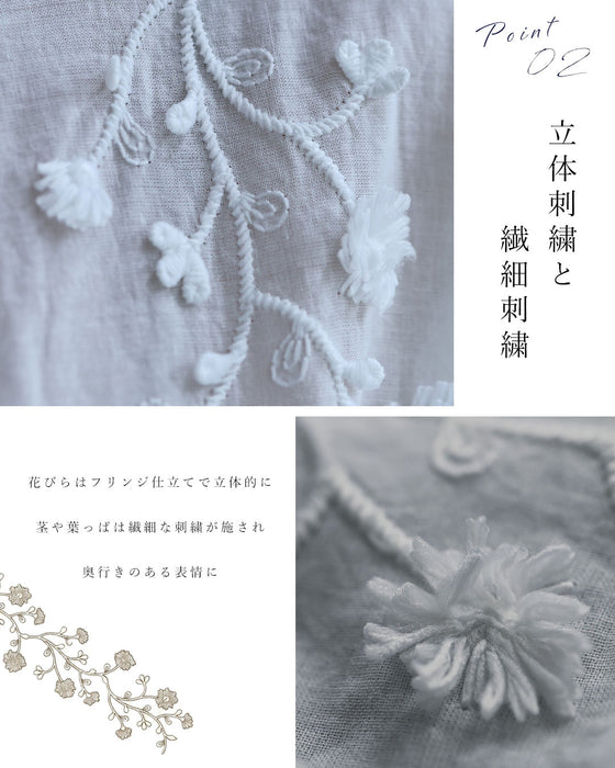 枝垂れる花のロング丈ブラウストップス