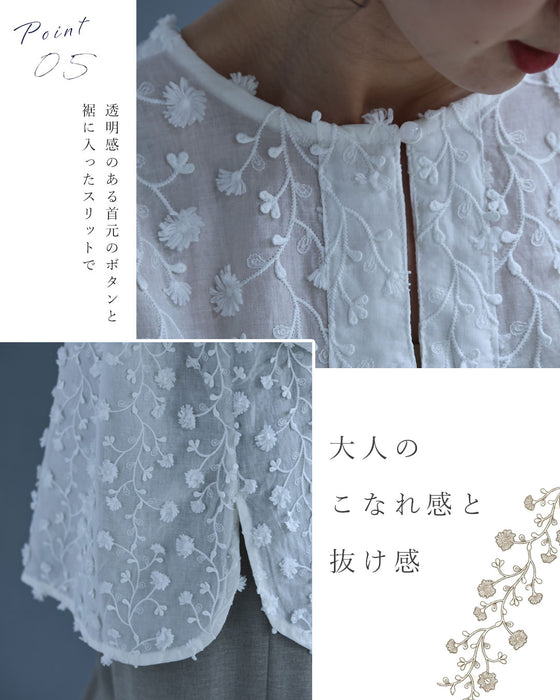 枝垂れる花のロング丈ブラウストップス