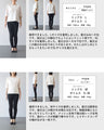 極薄袖レース 重ね着専用インナー