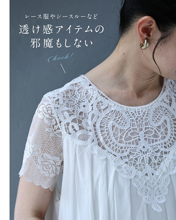 極薄袖レース 重ね着専用インナー