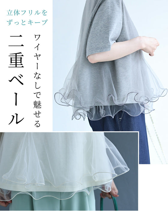 波うつ2重チュールのベールTシャツトップス