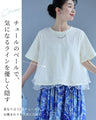 波うつ2重チュールのベールTシャツトップス