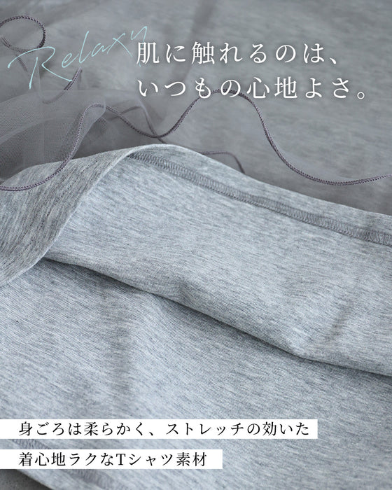 波うつ2重チュールのベールTシャツトップス