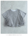 波うつ2重チュールのベールTシャツトップス