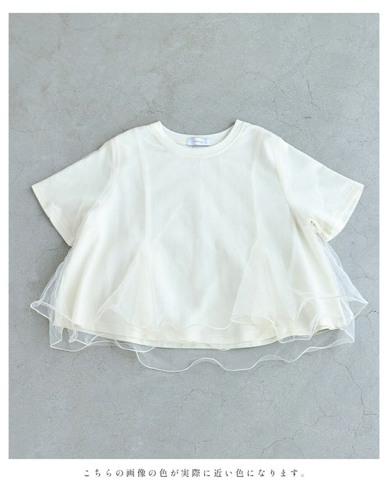 波うつ2重チュールのベールTシャツトップス