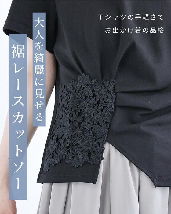 花のスクエアレースのタックTシャツトップス