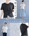 花のスクエアレースのタックTシャツトップス