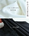 花のスクエアレースのタックTシャツトップス