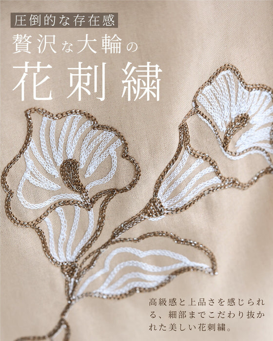 煌めく糸を紡ぐカラーの花刺繍ロングワンピース