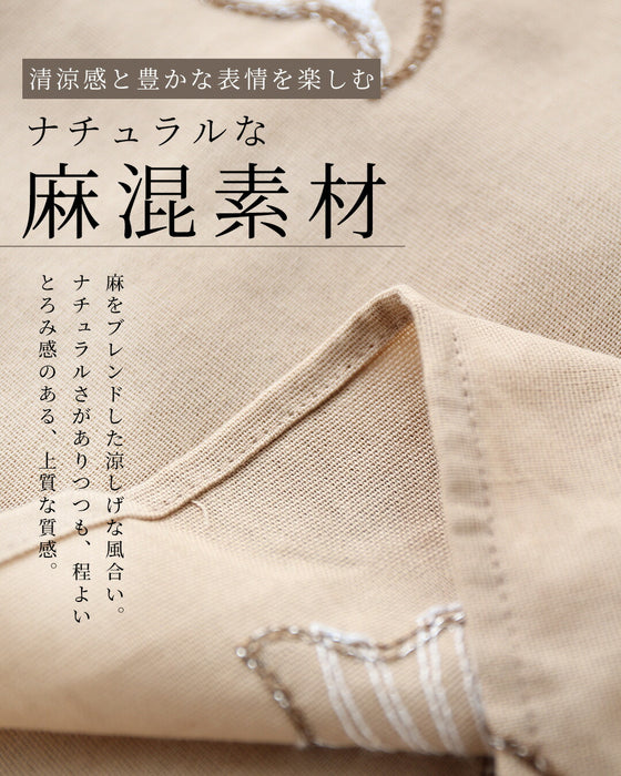煌めく糸を紡ぐカラーの花刺繍ロングワンピース