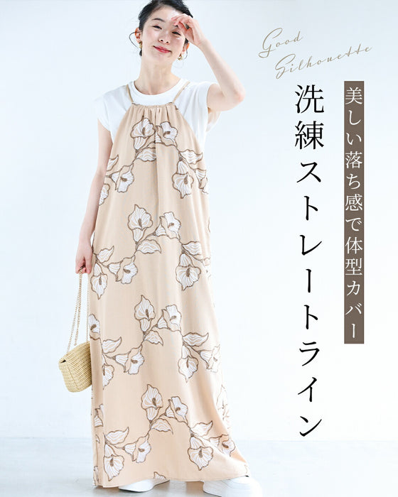 煌めく糸を紡ぐカラーの花刺繍ロングワンピース
