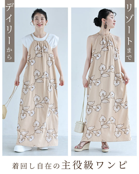 煌めく糸を紡ぐカラーの花刺繍ロングワンピース