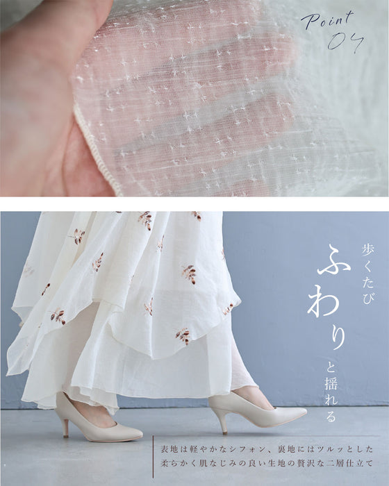 肩周り隠すベールの煌めくリーフ刺繍ロングワンピース
