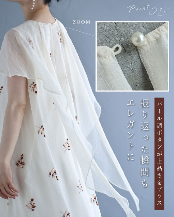 肩周り隠すベールの煌めくリーフ刺繍ロングワンピース