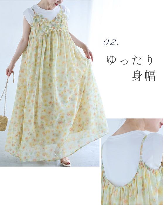 胸元に咲く花のほんのりパステルフラワーロングワンピース