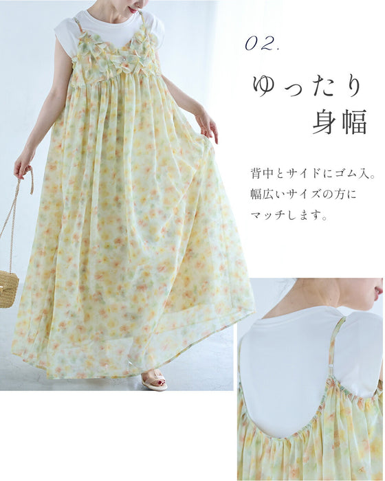 胸元に咲く花のほんのりパステルフラワーロングワンピース