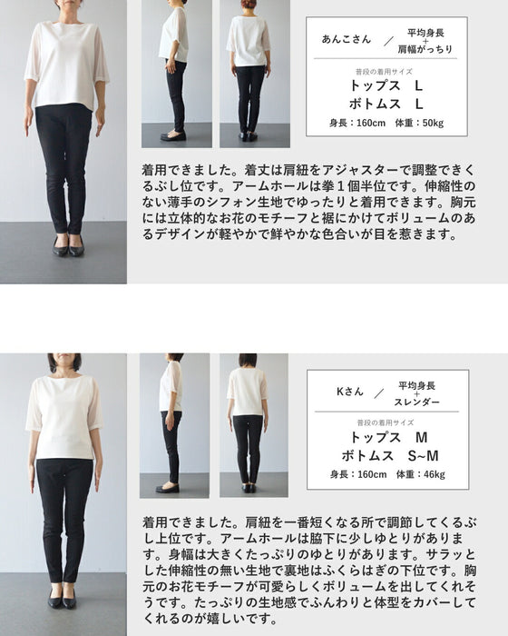 胸元に咲く花のほんのりパステルフラワーロングワンピース