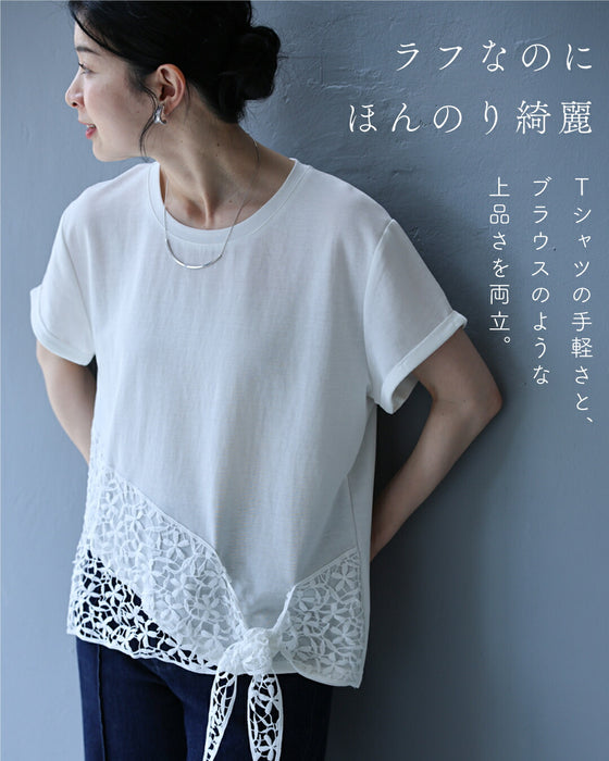 結ぶレース裾Tシャツトップス