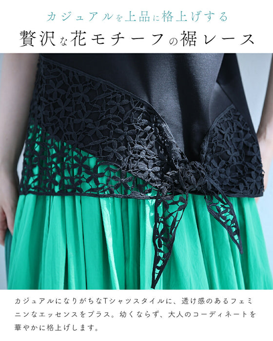 結ぶレース裾Tシャツトップス