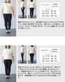 結ぶレース裾Tシャツトップス