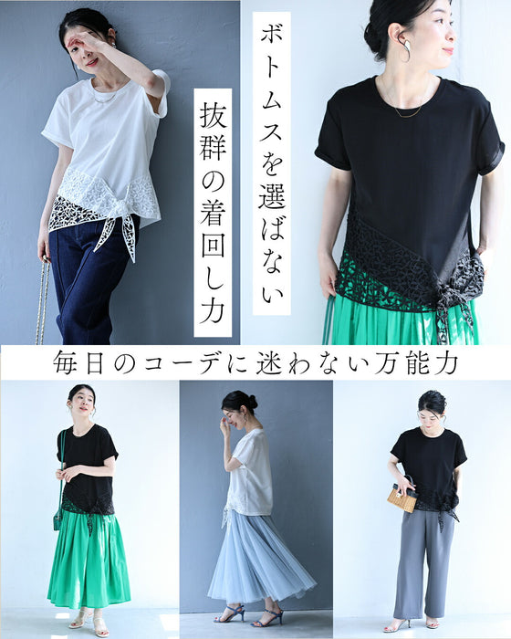結ぶレース裾Tシャツトップス