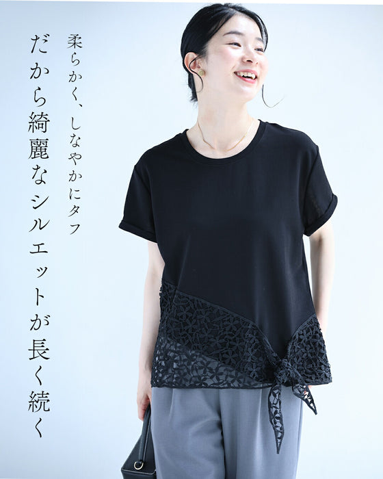 結ぶレース裾Tシャツトップス