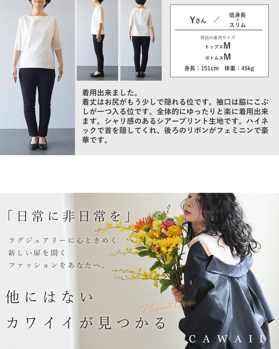 後ろで揺れるリボンの花画シフォンブラウストップス