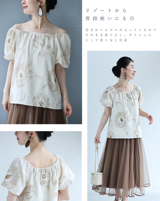 大輪の花刺繍パフスリーブプルオーバートップス