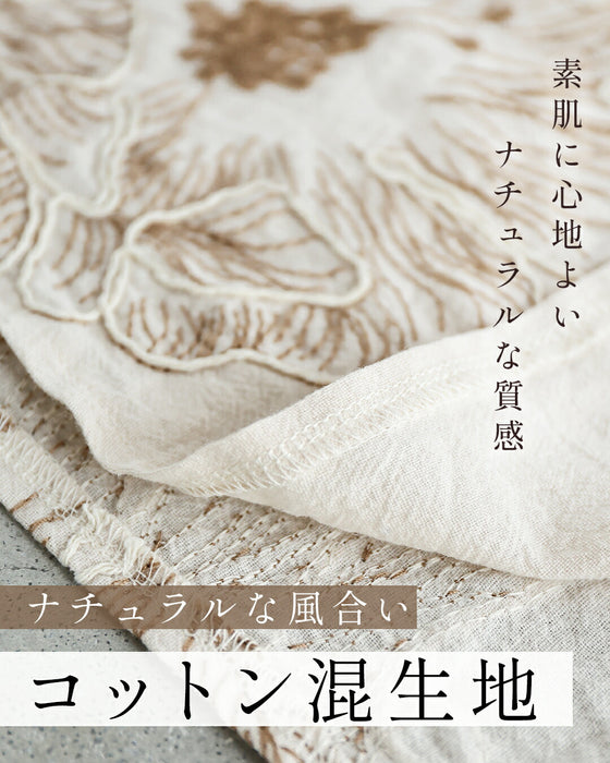 刺繍で描く花のキャミソールロングワンピース