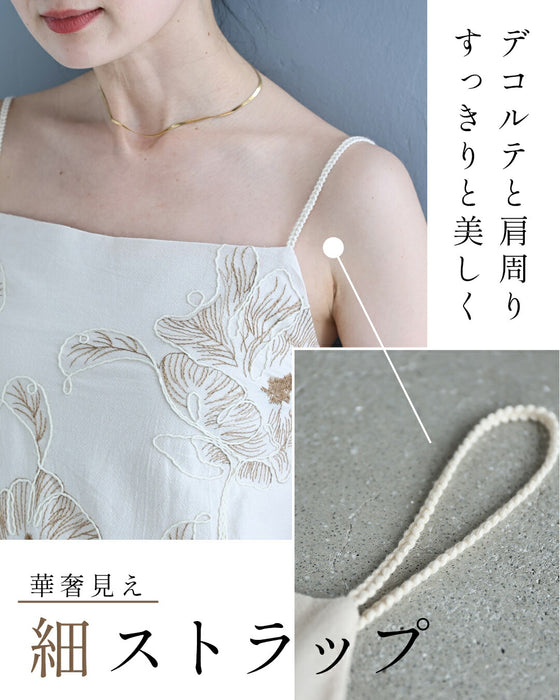 刺繍で描く花のキャミソールロングワンピース