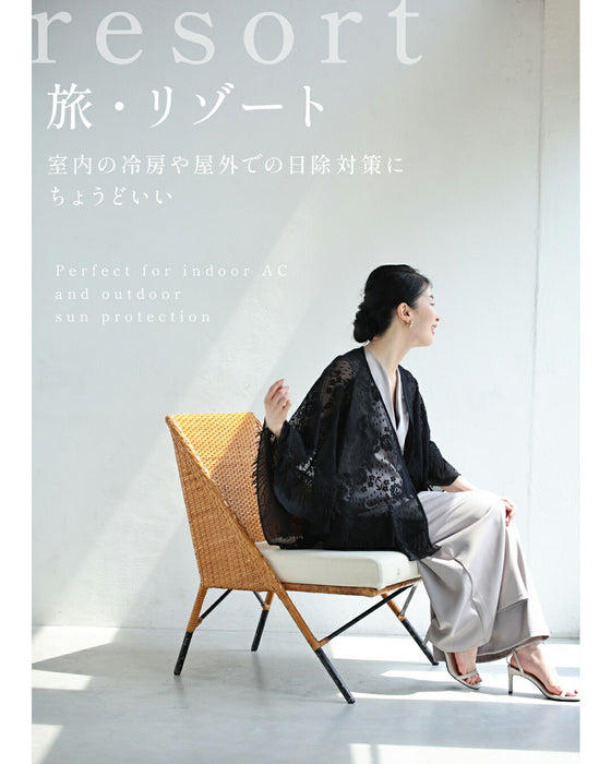 ズレ落ちにくい「着る」レースショール